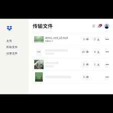 原来苹果15手机微信传电脑文件最大多大