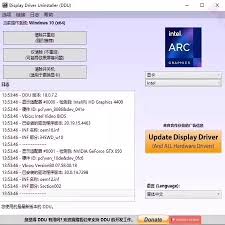 原来A卡为何不如N卡