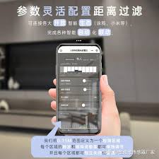新传感器手机：具体突出应用凸显核心优势