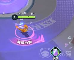 宝可梦大集结小火龙强度究竟如何？快来一探究竟！