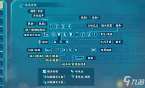 仙剑奇侠传5支线任务全攻略大