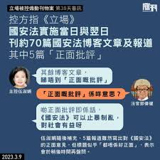 原来的图文控是什么意思