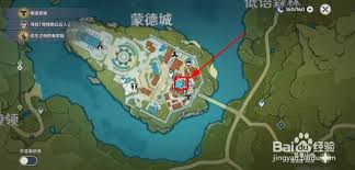 震惊！原神哀叙冰玉获取方法大