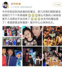 巴啦啦小魔仙演员离世情况盘点