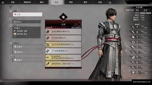真三国无双起源全毕业武器获取秘籍大公开