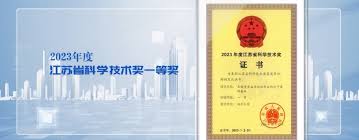 原来的扬大广陵校外查成绩方法