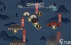 大侠立志传完颜昭宁没叹号原因