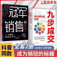惊爆！小红书发布商品橱窗全攻略大公开，速来！