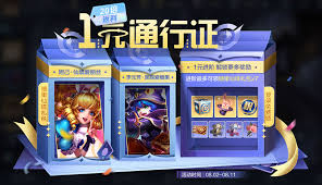 惊爆！12月幸运召唤师活动来袭，速戳链接开启幸运之旅！