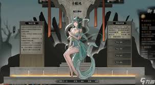 惊爆！鬼谷八荒仙力点上限大，不看亏大啦！