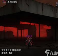 黎明之剑救赎潜能点获取全攻略，你知道几种？