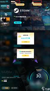 剑星PC 版发售日期公布，核心要点全掌握