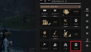 惊爆！燕云十六声百业竟有如此神奇退出方法，速来一探究竟！