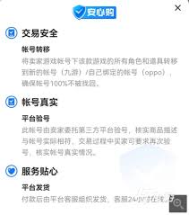 惊爆！CSOL 普通游戏币轻松赚法大！