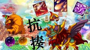 震惊！造梦西游年兽抓捕方法大，你绝对不知道！