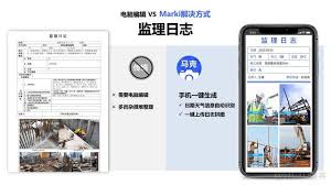 惊爆！今日水印相机创建团队教程大，轻松打造超强团队不是梦！