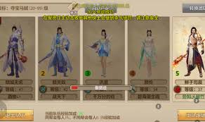 震惊！原来 yy 龙将强化装备顺序暗藏如此惊人秘密，速看！