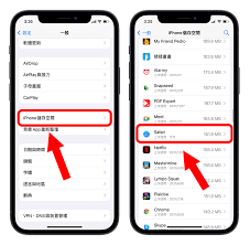 速看！iPhone 储存空间清理秘籍，让系统改进更高效