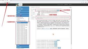 Lenovo重装系统按哪个键？一文详解重装秘籍
