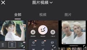 惊爆！想按wink修复画质？这里有超详细功能用法教程！
