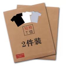 惊爆！九块九就能包邮到家，这性价比绝了！