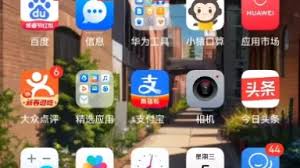 爱唯侦察开启全新探秘通道，如何打开引发无限好奇！