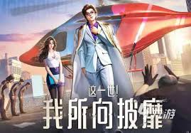 2024年人气高的改编自商业大亨手游的游戏盘点