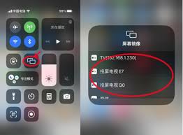 惊爆！苹果手机 app 投屏电视的超简单秘诀大公开