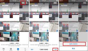 震惊！iPhone和iPad照片竟能这样永久删除，超简单超彻底，速看！