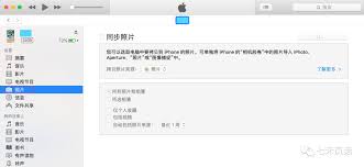 原来的mac如何删除iphone照片排名领先方法