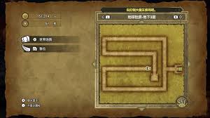 勇者斗恶龙3重制版：光之头盔获取方法