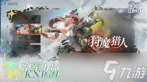 惊爆！湮灭边界线Bf109技能大，超燃操作等你来战