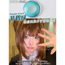 震惊！第一次戴美瞳必看！shinging蕾丝皇后究竟好不好？直径大不大？