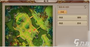 惊爆！天龙八部藏经阁坐标究竟在哪？速来！