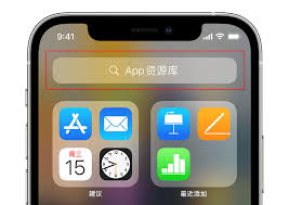 iOS系统新Bug：四个字符致iPhoneiPad崩溃