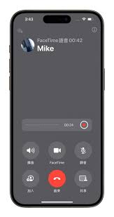 惊爆！苹果iOS18.1正式版通话录音方法大