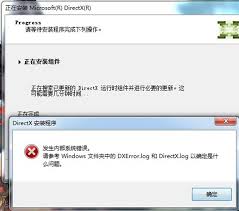 震惊！剑灵安装竟有这些门道，安装不了原因大！