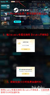 GTA5闪退卡顿？这些解决方法请收好