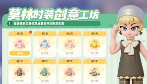哇塞！心动小镇 11 月 28 日惊爆更新，全新内容大，绝对让你心跳加速！