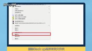惊了！iTunes备份没反应？超实用解决办法大公开
