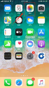惊爆！苹果8拍慢动作全攻略，超简单几步，带你开启炫酷慢动作拍摄新体验！