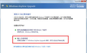 震惊！Win7家庭版竟能这么用，desktopshow超神玩法大