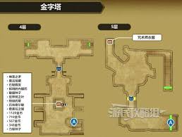 DQ3重制版利刃回旋镖获取秘籍大公开