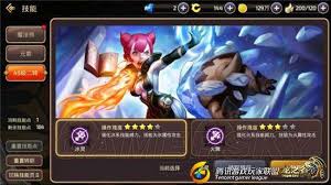 龙之谷手游舞娘二转职业推荐与解析