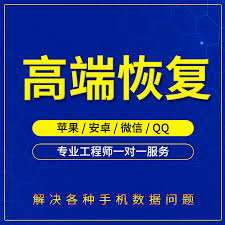 淘宝如何查看删除后的订单及操作流程