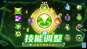 惊爆！谁晓得奇迹英语6.0或5.0完整版下载的秘密大公开！