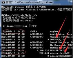 震惊！如何彻底杀死virus.win32.madang.c病毒？赶紧来瞧！