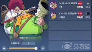 航海王壮志雄心Mr4玩法攻略