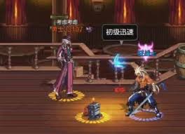 DNF手游漫游枪手PK技巧大_起源版本漫游枪手怎么玩