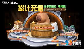 震惊！和平精英宠物上线时间曝光，竟藏如此惊人秘密！